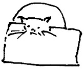 Кот Кот