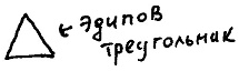 Кот Кот