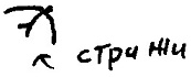 Кот Кот