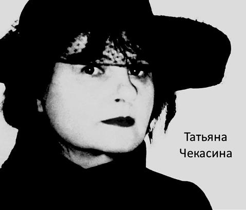 День рождения День рождения