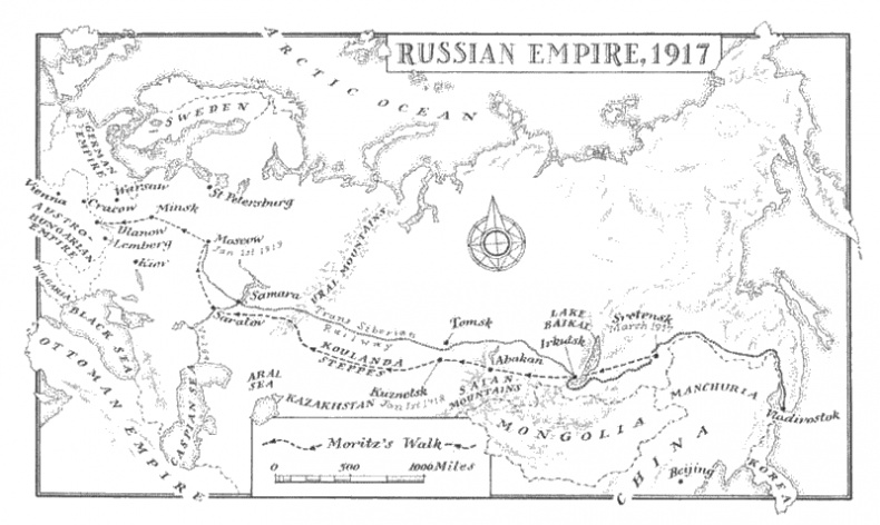 Квантовая теория любви Квантовая теория любви