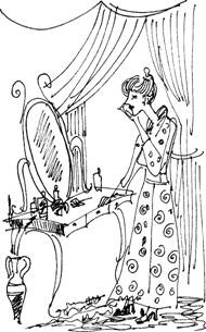 Книга для прочтения Книга для прочтения