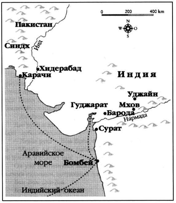 Собиратель миров Собиратель миров