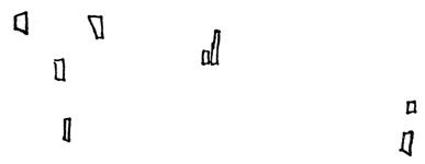 Производственный роман (повес-с-ть)