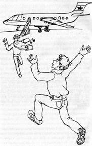 Дар божий. Соперницы Дар божий. Соперницы