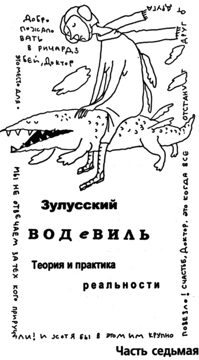 17 м/с 17 м/с
