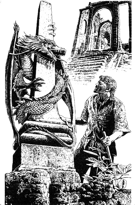 Алая Тень Алая Тень