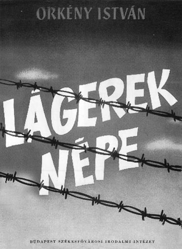 Народ лагерей Народ лагерей