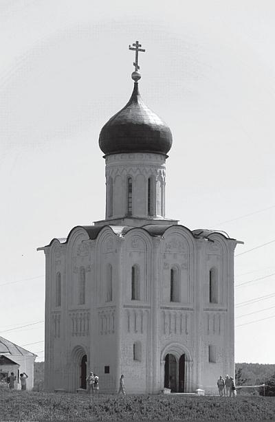 Цветок живой, благоуханный… (сборник) Цветок живой, благоуханный… (сборник)