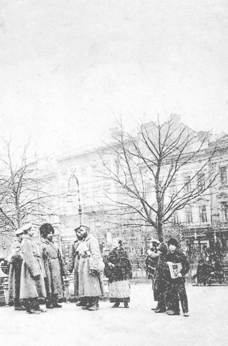 Галиция. 1914-1915 годы. Тайна Святого Юра Галиция. 1914-1915 годы. Тайна Святого Юра