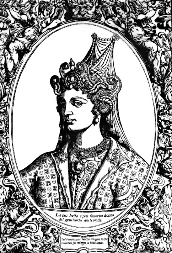 Роксолана. В гареме Сулеймана Великолепного Роксолана. В гареме Сулеймана Великолепного