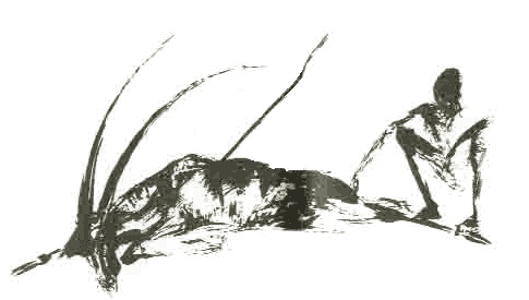 Благоприятные приметы для охоты на какомицли Благоприятные приметы для охоты на какомицли