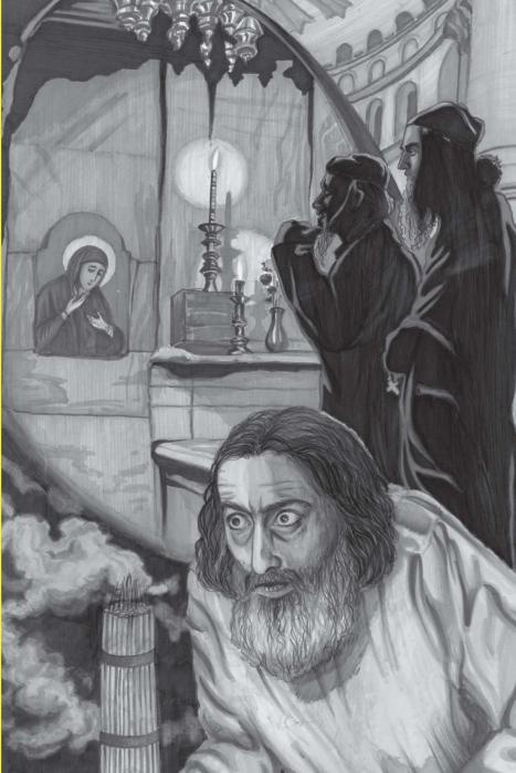 Антихрист и Русский царь Антихрист и Русский царь