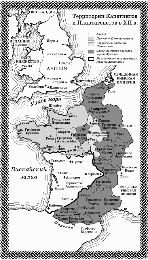 Летняя королева Летняя королева