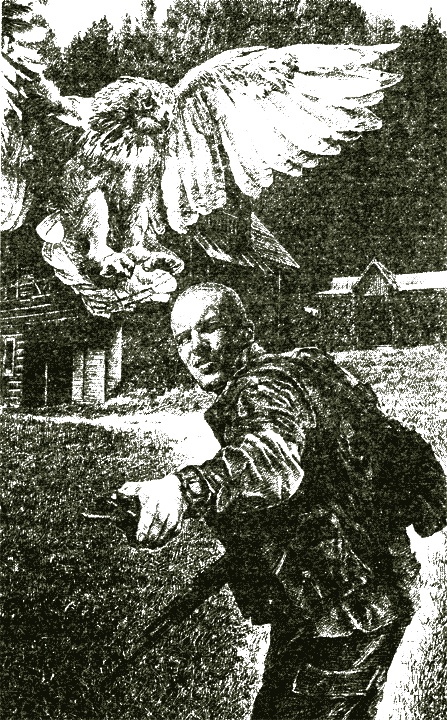 Возвращение Возвращение