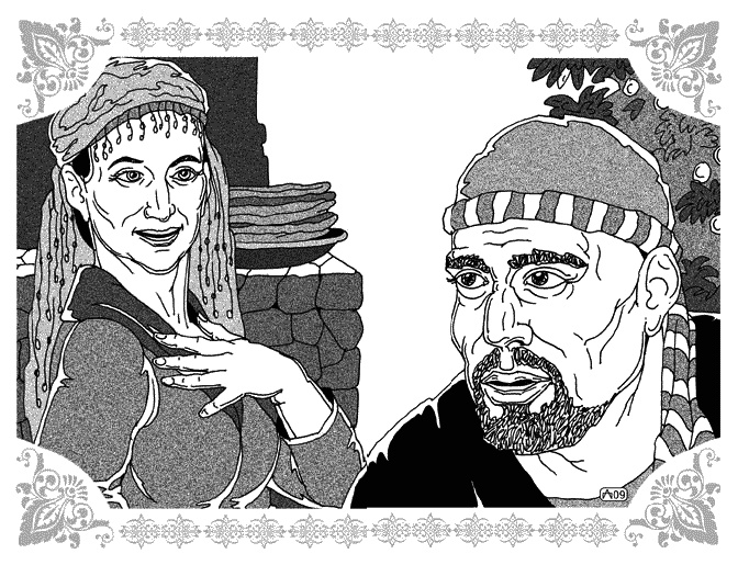 Нур-ад-Дин и Мариам Нур-ад-Дин и Мариам