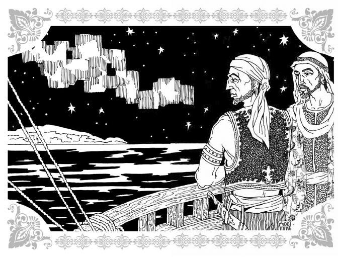 Похождения Синдбада-Морехода Похождения Синдбада-Морехода
