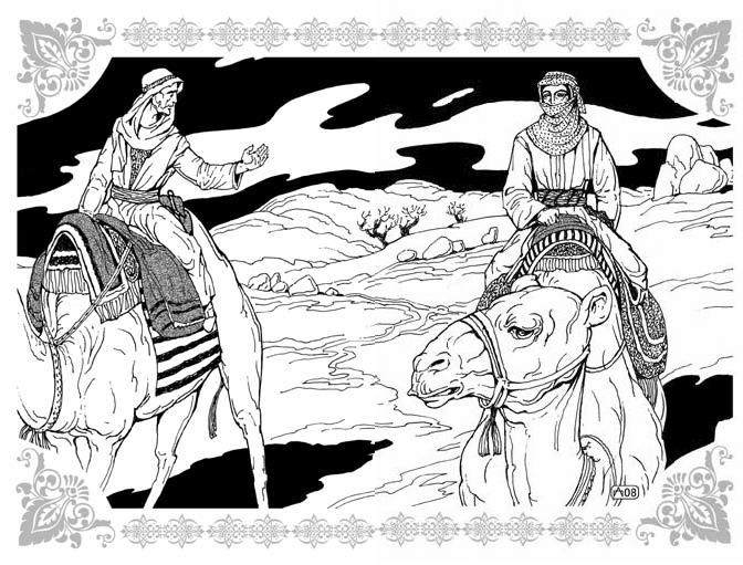 Похождения Синдбада-Морехода Похождения Синдбада-Морехода