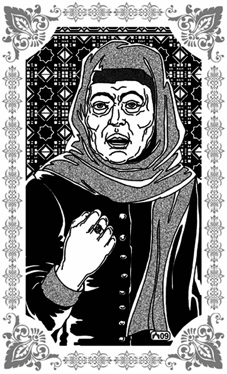 Грезы Маруфа-башмачника Грезы Маруфа-башмачника