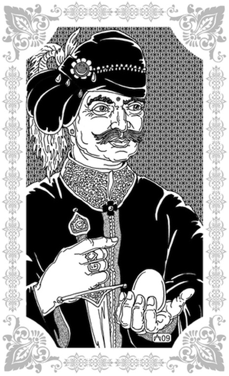 Грезы Маруфа-башмачника Грезы Маруфа-башмачника