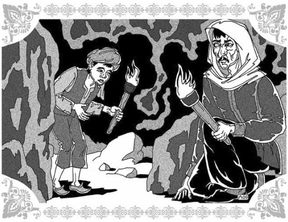 Грезы Маруфа-башмачника Грезы Маруфа-башмачника