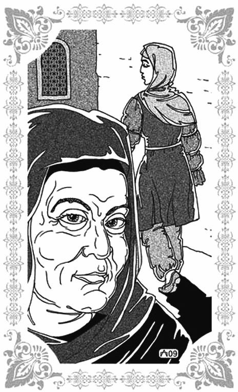 Грезы Маруфа-башмачника Грезы Маруфа-башмачника