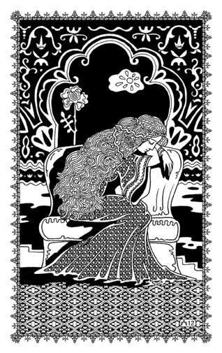 Девять снов Шахразады Девять снов Шахразады