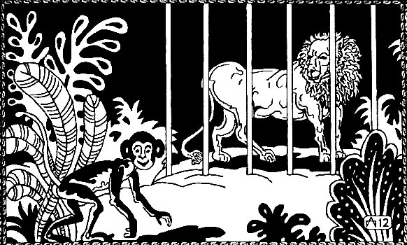 Пещера невольницы-колдуньи. Шахразада Пещера невольницы-колдуньи. Шахразада
