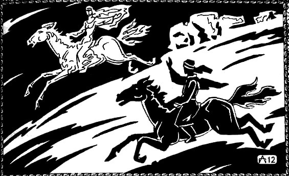 Пещера невольницы-колдуньи. Шахразада Пещера невольницы-колдуньи. Шахразада