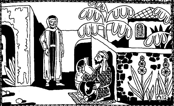 Пещера невольницы-колдуньи. Шахразада Пещера невольницы-колдуньи. Шахразада