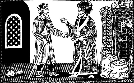 Пещера невольницы-колдуньи. Шахразада Пещера невольницы-колдуньи. Шахразада