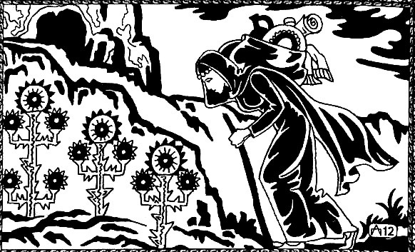 Пещера невольницы-колдуньи. Шахразада Пещера невольницы-колдуньи. Шахразада