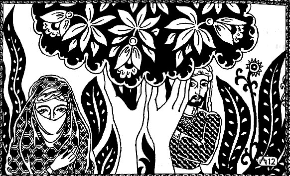 Пещера невольницы-колдуньи. Шахразада Пещера невольницы-колдуньи. Шахразада