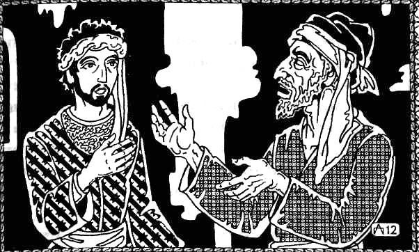 Пещера невольницы-колдуньи. Шахразада Пещера невольницы-колдуньи. Шахразада