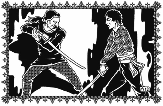 Грешник Шимас Грешник Шимас