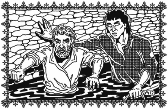 Грешник Шимас Грешник Шимас
