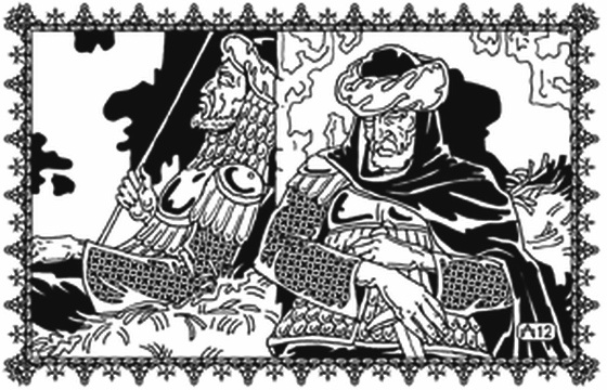Грешник Шимас Грешник Шимас