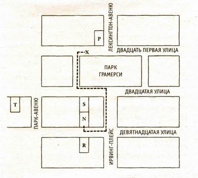 Седьмой выстрел Седьмой выстрел