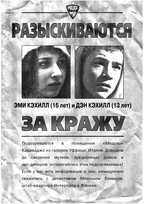 Проверка на прочность Проверка на прочность