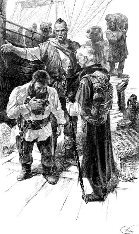 Хранитель мечей. Рождение мага Хранитель мечей. Рождение мага