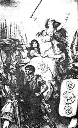 Богини с дурной репутацией. Книга для плохих девочек Богини с дурной репутацией. Книга для плохих девочек