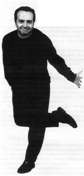 Изюм из булки Изюм из булки