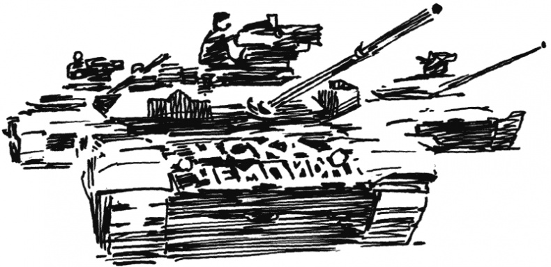 Неснятое кино Неснятое кино