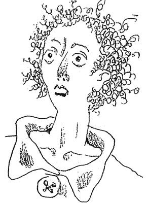 Теза с нашего двора Теза с нашего двора