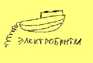 Дневник Васи Пупкина Дневник Васи Пупкина