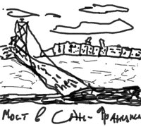 Американская ария князя Игоря, или История одного реального путешествия Американская ария князя Игоря, или История одного реального путешествия