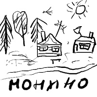 Записки невесты программиста Записки невесты программиста