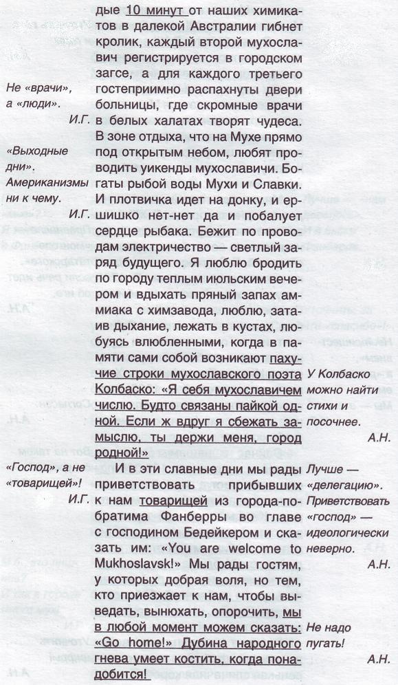 Jackpot подкрался незаметно Jackpot подкрался незаметно
