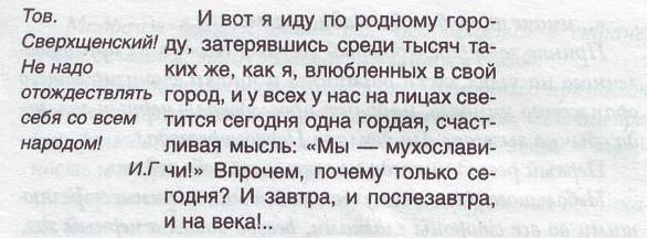 Jackpot подкрался незаметно Jackpot подкрался незаметно