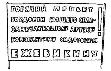 Безвыходных положений не бывает Безвыходных положений не бывает